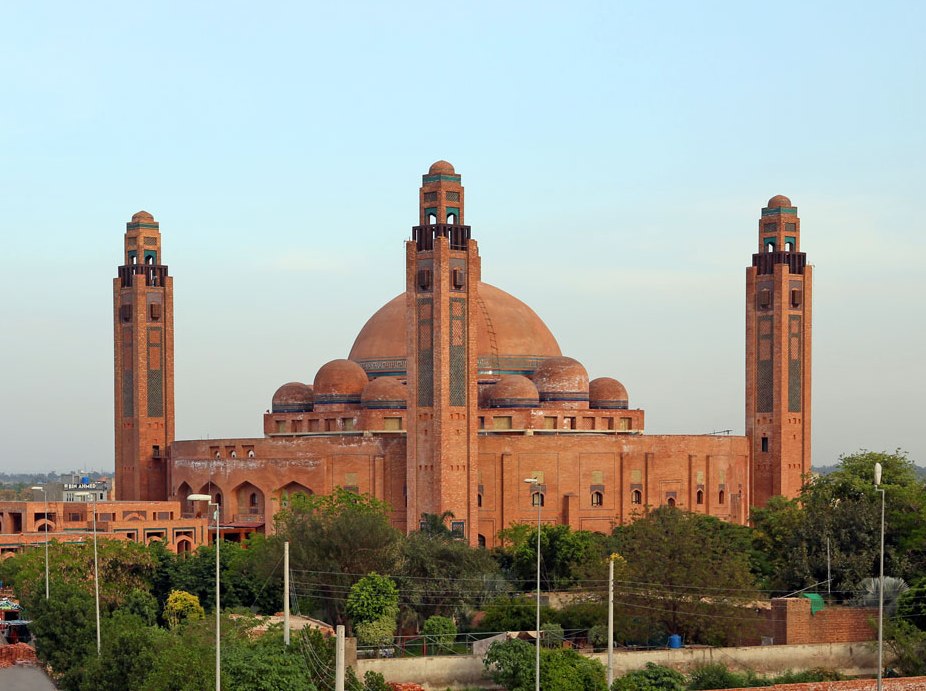 Islamic Prayer Times in Lahore